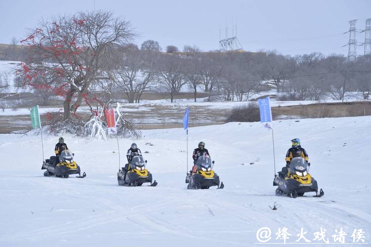 “新岁欢跑・冰雪同行” "冬季到河北来玩雪 打卡特色冰雪节庆专场活动（承德站）暨承德市冰雪嘉年华系列活动