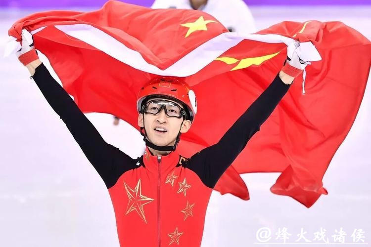 武大靖正式告别短道速滑赛场：冰刃未凉，热爱永续！